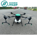 Agricultural drone sprayer 20litres farm crop spraying drone